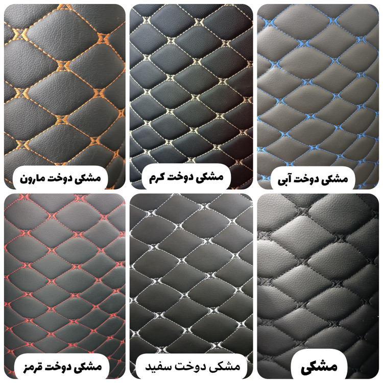 کفپوش پنجبعدی تویوتا کمری XV40 مدلهای 2007 تا 2011 | فیت فابریک، ضدآب و لوکس